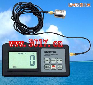 運城振動儀