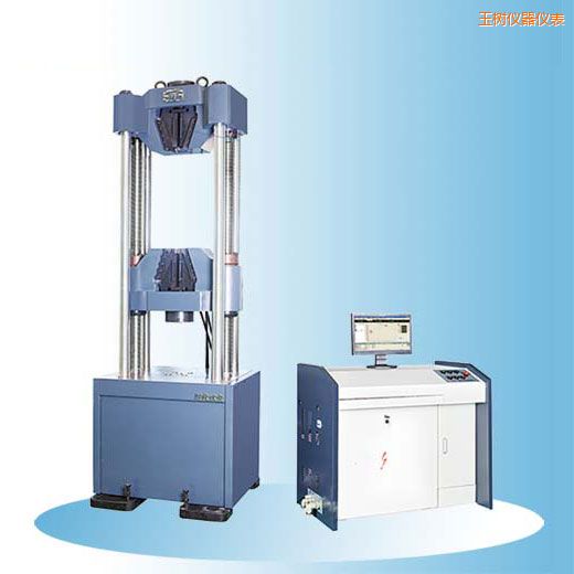 ���(sh��)�r(sh��)��΢�C(j��)�����Һ�ŷ�䓽g��ԇ�(y��n)�C(j��)