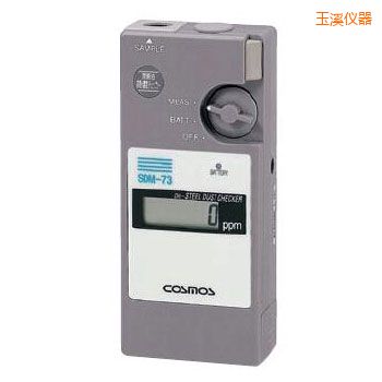 玉溪潤(rùn)滑油鐵粉濃度檢測(cè)器