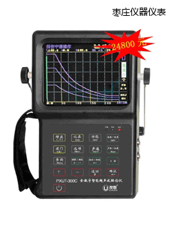 ���fȫ��(sh��)�����ܳ���̽���x