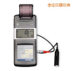 棗莊便攜式測(cè)振儀