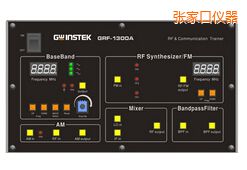 ���ҿ����l�·��(sh��)�(y��n)ϵ�y(t��ng)