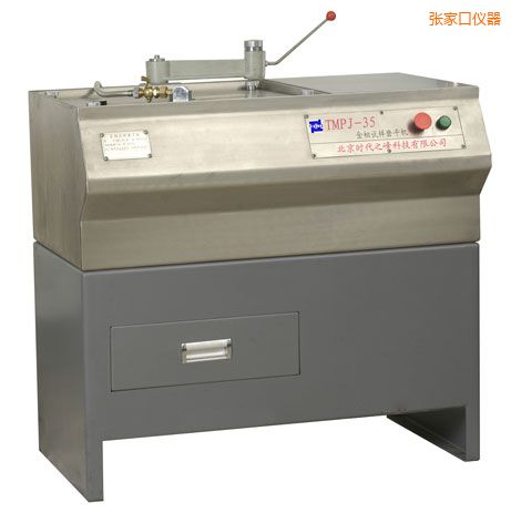 ���ҿڽ���ԇ��ĥƽ�C(j��)