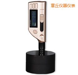 章丘一體化里氏硬度計(jì)