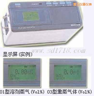 �����Wʽ���w�z�y�x