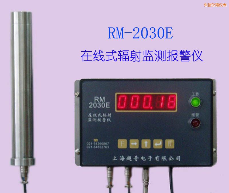 ��Ҵ�ھ�(xi��n)ʽ�侀(xi��n)�z�y(c��)�x