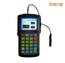 昭通便攜式振動(dòng)分析儀
