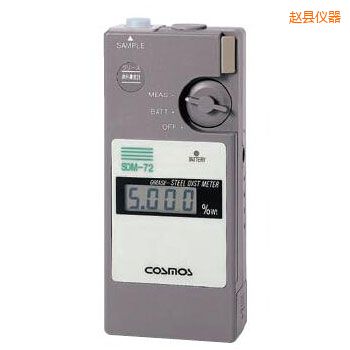 趙縣便攜潤滑劑鐵粉濃度計(jì)