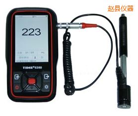 �w�h�r������Ӳ��Ӌ(j��)