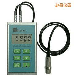 �w�h�r(sh��)�������y(c��)��x