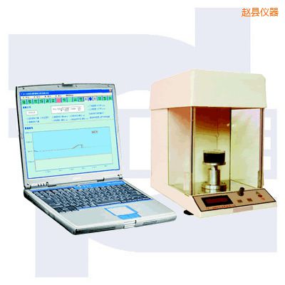 趙縣微機(jī)控制自動(dòng)界面張力儀