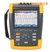 三相電能質量和能量分析儀,型號:Fluke 435 II,品牌:美國FLUKE