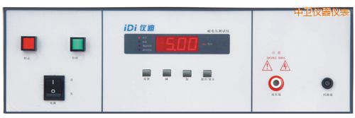 中衛(wèi)9115耐壓測(cè)試儀