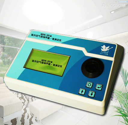 ��ɽȫ�Ԅ��҃ȿ՚�F(xi��n)����ȩ/���y���x