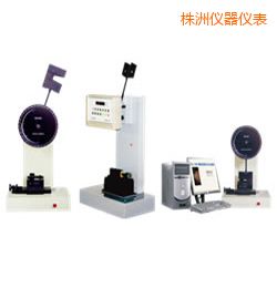 株洲時代懸臂梁/簡支梁沖擊試驗機(jī)