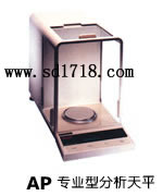 ���ތ�(zhu��n)�I(y��)�ͷ�����ƽ,310g,0.1mg