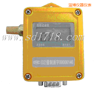 淄博濕度記錄儀