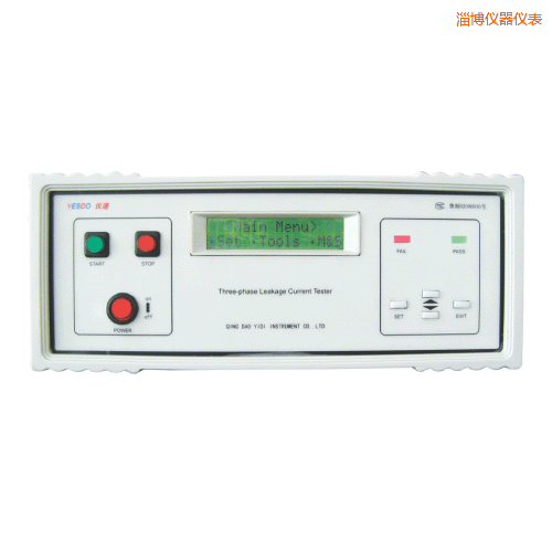 �Ͳ�й©����yԇ�x