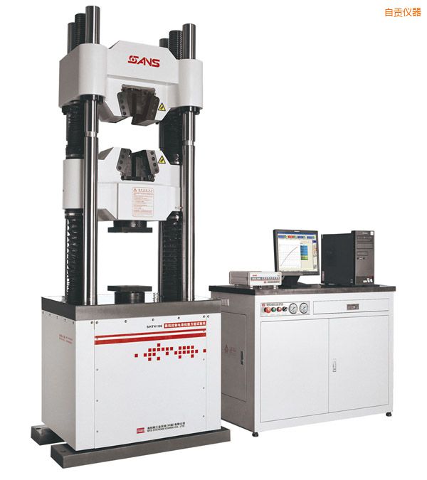 ��ؕ΢�C�����Һ�ŷ��f��ԇ�C