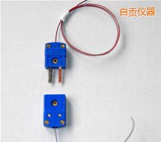 自貢熱電偶插頭