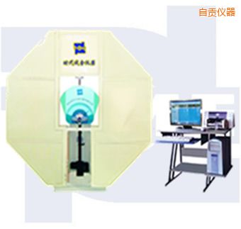 ��ؕ΢�C���Ɣ[�N�_��ԇ�C