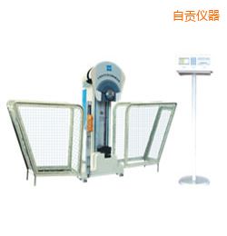 自貢時代液晶數顯擺錘沖擊試驗機