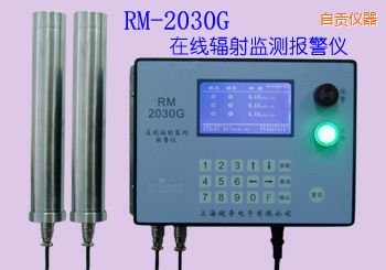 ��ؕ�ھ�ʽݗ��O(ji��n)�y�󾯃x