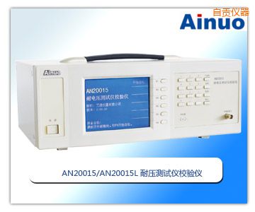 ��ؕ�͉��y(c��)ԇ�xУ�(y��n)�x