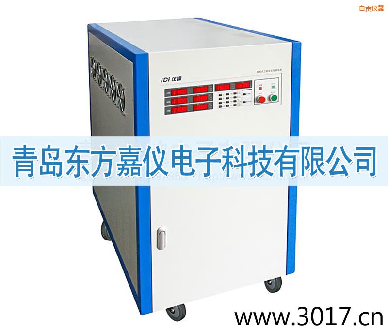 ��ؕ���ཻ��׃�l�Դ