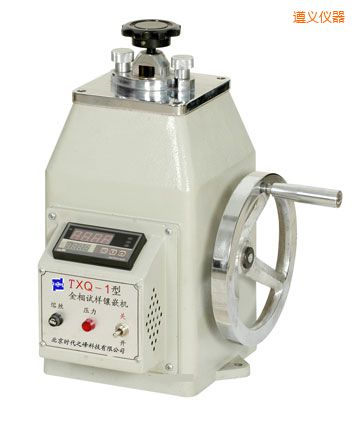 ���x����ԇ���Ƕ�C