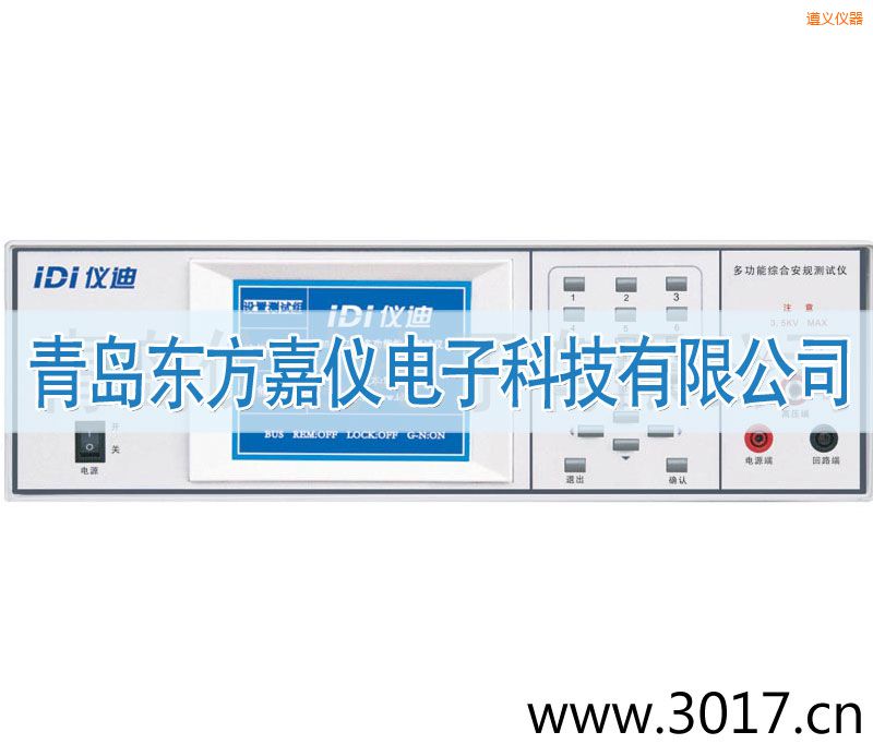 ���x�๦�ܰ�Ҏ(gu��)�C�Ϝy(c��)ԇ�x