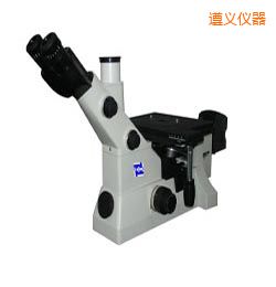 遵義時(shí)代倒置金相顯微鏡