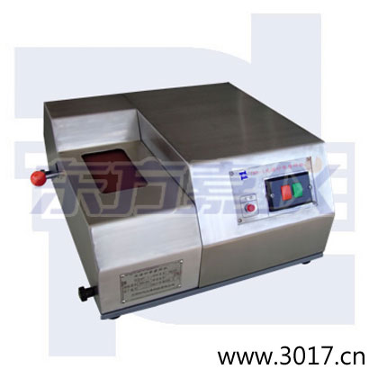 ���Vɰ��ĥ�әC