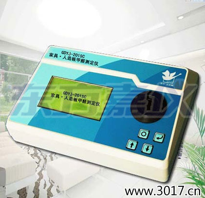 �Ҿ���������ȩ�y���x