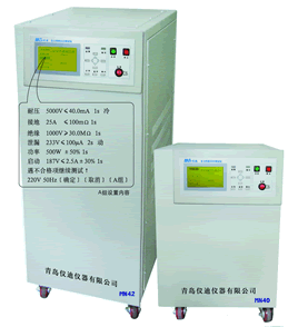 ��ȫ�C�Ϝyԇ�x